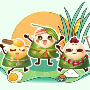 “粽”头戏来啦！