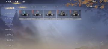 有计划才能稳步向前，天刀手游一周重点事项复盘