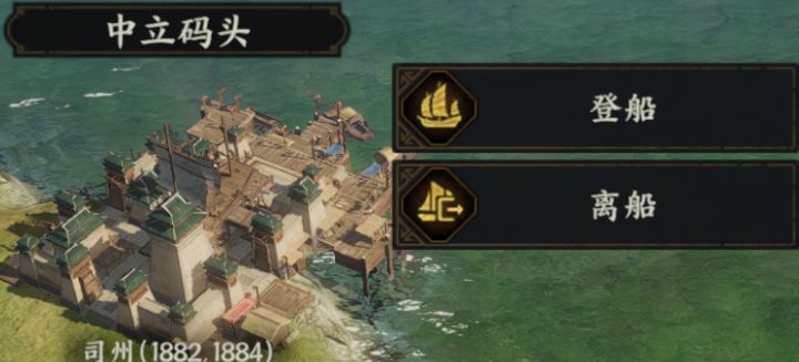 爆料丨Z9水战玩法曝光!八大战船,逐浪出征!截图