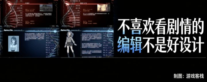 为什么这些游戏剧情那么好?为什么大部分游戏又写不出好剧情?截图