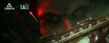 S6 赛季新刀皮为联动皮肤！《三角洲行动》x《电锯惊魂》正式官宣