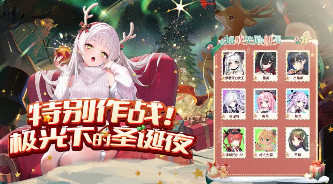 更新公告丨主题活动开启！