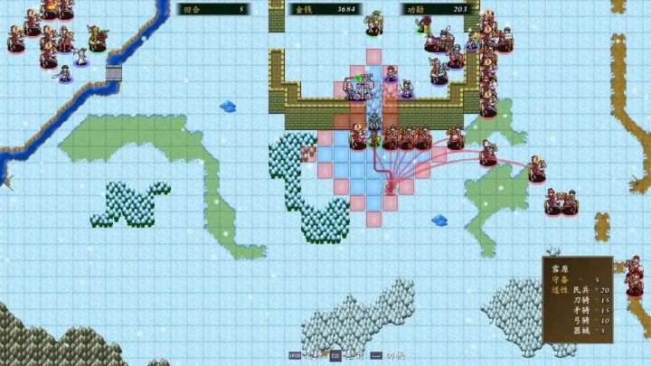 三国题材战棋RPG又迎来更新!截图