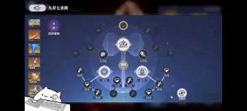 10个6阶仙草潜能平民共鸣攻略