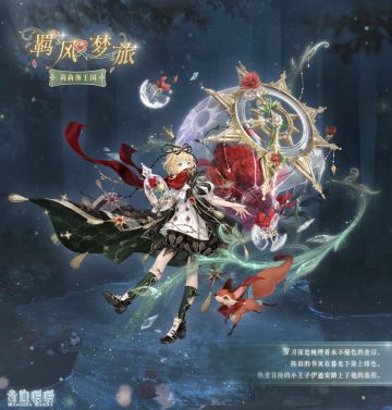 来自喵的分享——亭亭玉立的荷花翩然起舞