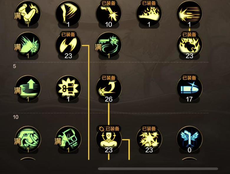 漫游pk，教你如何从0到武尊截图