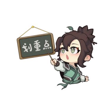 【五虎上将篇】为什么关羽必须是红脸？原来三国也搞“色彩营销”