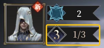 邮件、礼包码、绑定码、内测返利功能解锁说明