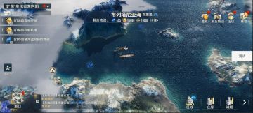 扬帆破雾，征服未知！—— 游戏大世界“探索海域”深度解析