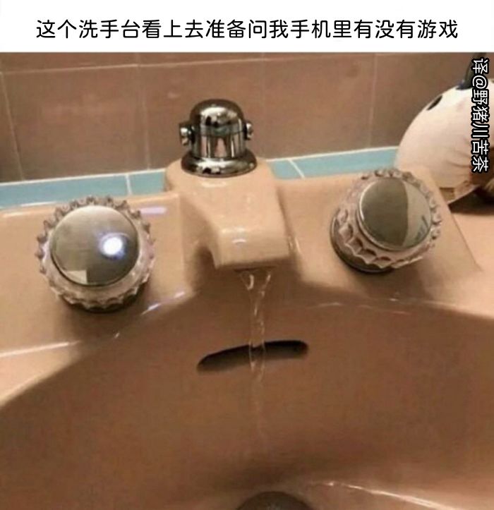 meme梗图:小家伙看上去准备问我手机里有没有游戏截图