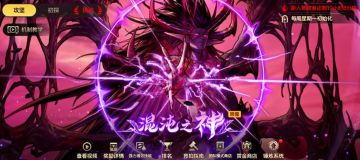 一次赚1000万泰拉！现版本3大摸金副本推荐