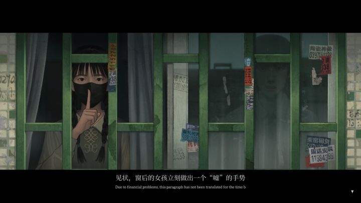 🕯 乌合之众|大佛消亡前的荒诞悬疑!截图