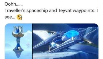 原神：旅行者飞船原来还有那么多伏笔！