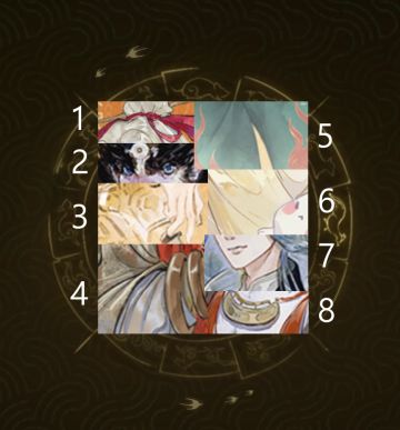 倒计时4天！又出现了神秘福利图案！