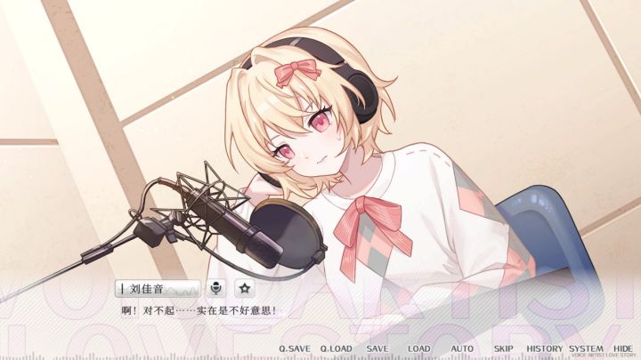 从录音棚到心动瞬间,配音导演与少女们的梦想故事《声韵之恋》截图