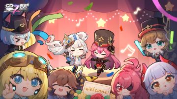 ⭐️「儿童节的文艺汇演」⭐️