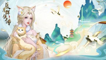 【反馈有奖】BUG反馈 集中帖