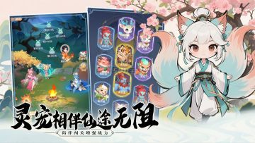 六月福利来袭，通用礼包再次来袭、速度领！