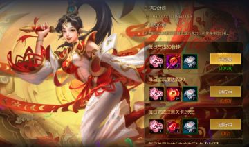 好消息，你没对象，坏消息，梦梦也没有！【情人节活动预告】