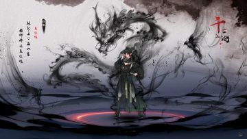 🔥晒阵容抽豪礼