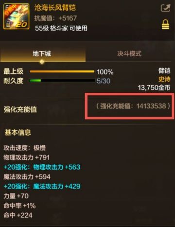 玩转继承系统，预防继承雷区！