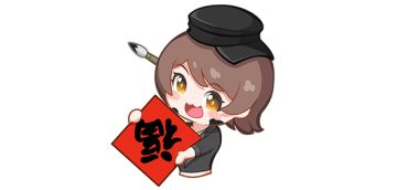 更新公告丨王牌补给券福利加赠，乐园对决的含金量还在上升！