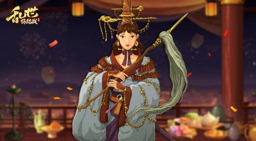 【活动爆料】唯愿人间常平安