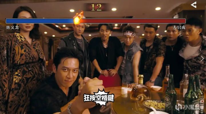 真人互动影游还玩上“无间道”了?对不起!我是警察~截图