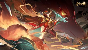 更新速报丨神魔金将八部天龙上线，达成签到天数可入手金将奖励。