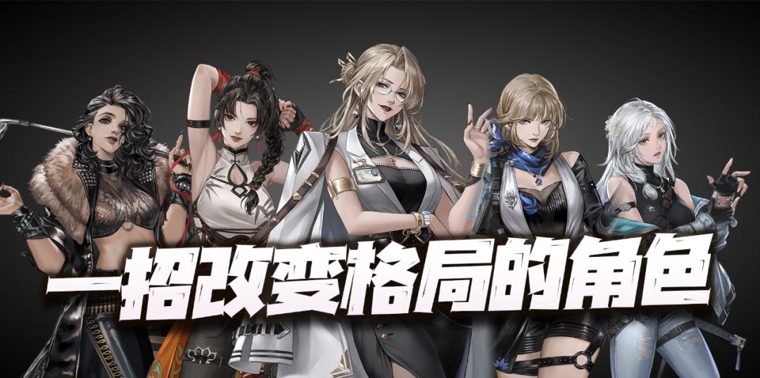钢岚：盘点那些一招便可改变游戏格局的机师们！只有她未来可期！截图