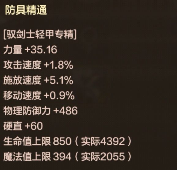 盘点史诗自选礼盒的六大用法！白嫖+20截图