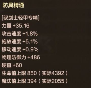 盘点史诗自选礼盒的六大用法！白嫖+20