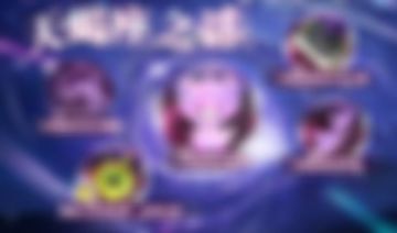 【免费抽奖】神秘爆料！这个爆料，呃，很神秘......（已开奖）