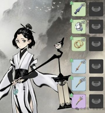 【一念逍遥】萌新入坑攻略，人界开荒必看，附兑换码