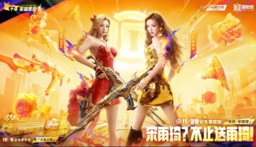 全新明星联动角色闪亮登场，超美角色宋雨琦评测赏析