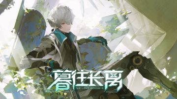 【伊甸作战室】【安梦小憩】午间短睡&黄粱一梦对照攻略