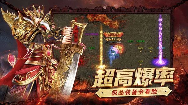 冰雪传奇（小小屠龙点卡重置版）官网：5月最新下载截图