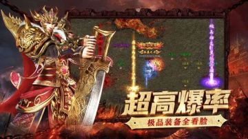 冰雪传奇（小小屠龙点卡重置版）官网：5月最新下载