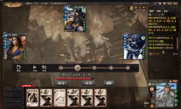 【马玩前瞻】能一挑七的小谋嘴