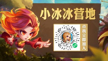 升阶计算、经验计算，实用工具来啦！