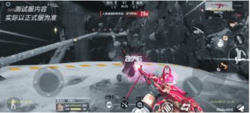 【有奖活动】生化追击新地图上线！探索五元素幻境赢取Q币奖励