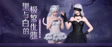 月夜猫女的诱惑，谁可抵挡？