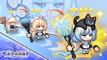 【菇菇图鉴】增益辅助——女仆菇 · 香香（内含礼包码）