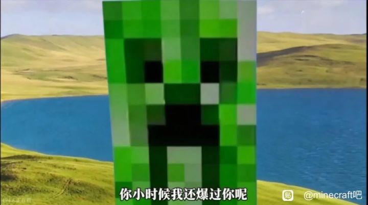 全世界最聪明的人工智能Astra,也会被苦力怕炸到道心破碎?截图