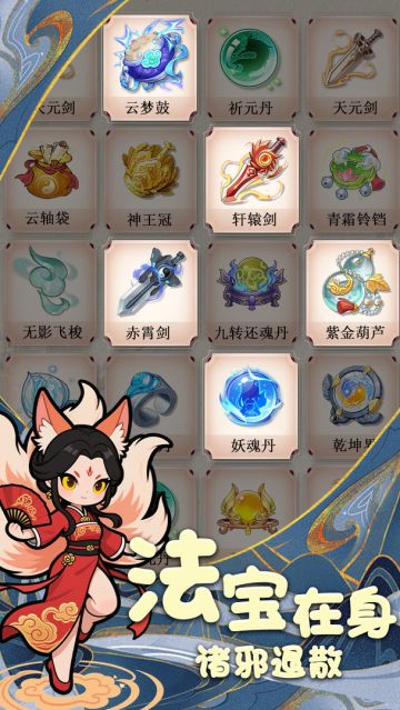 7月福利来袭，通用礼包再次来袭、速度领！