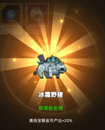 《异世界勇者》400版本启航篇，猎人终于加强了！