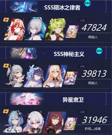 战场一图流丨终极区高配战场作业