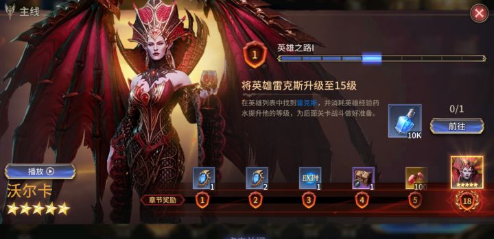 潮汐守望者:萌新开荒,看这条就够了!保姆级指南截图