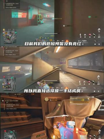 别再看了，全萤火最能“装”的摸金高手都在这里了！立即参与→