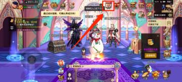 新版本全部福利领取指南，一篇攻略教你如何正确使用